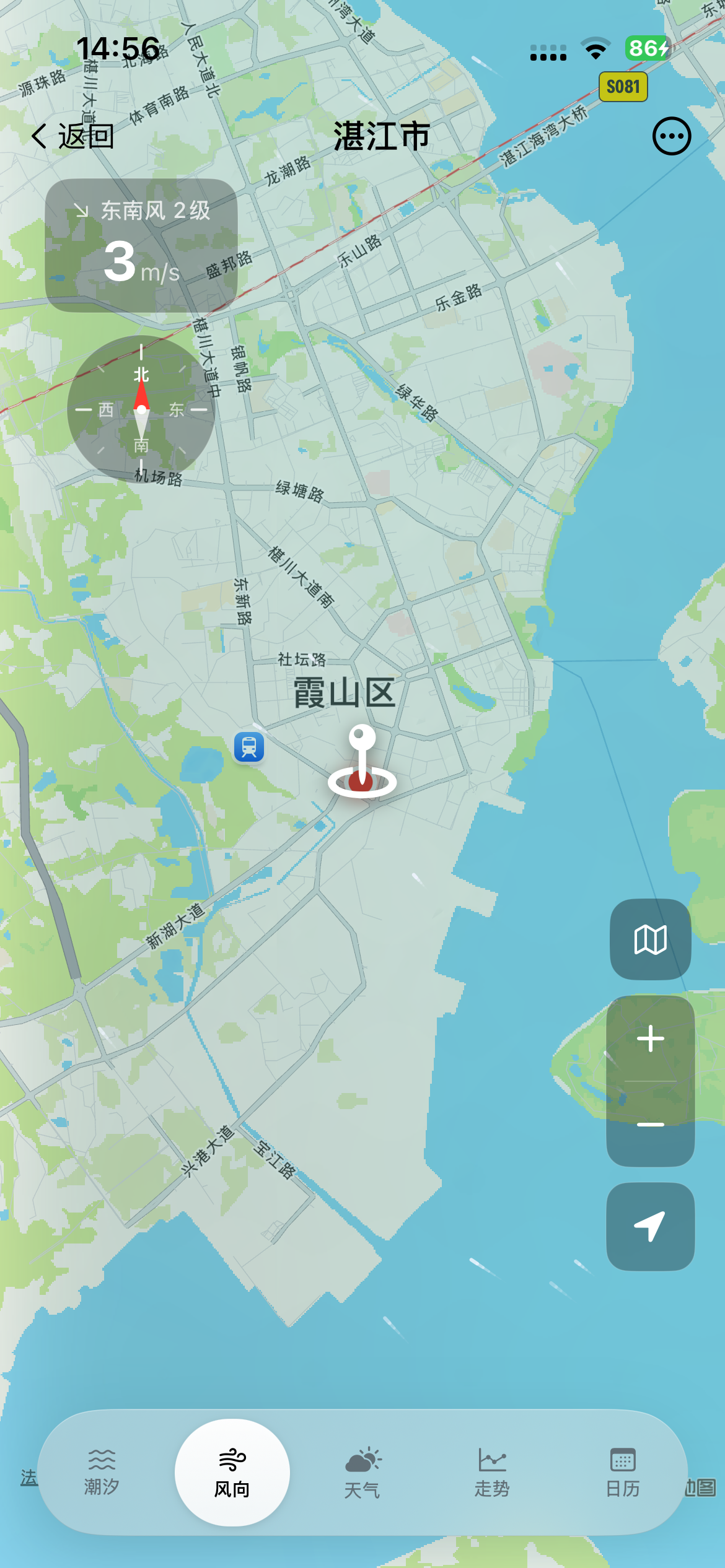 嗨潮汐App钓鱼指数 - 智能分析最佳钓鱼时机